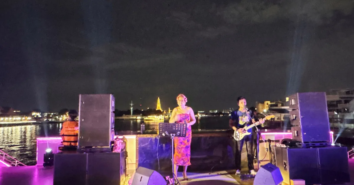 วงดนตรีบนเรือสำราญบางกอกเจ้าพระยา ครูซ